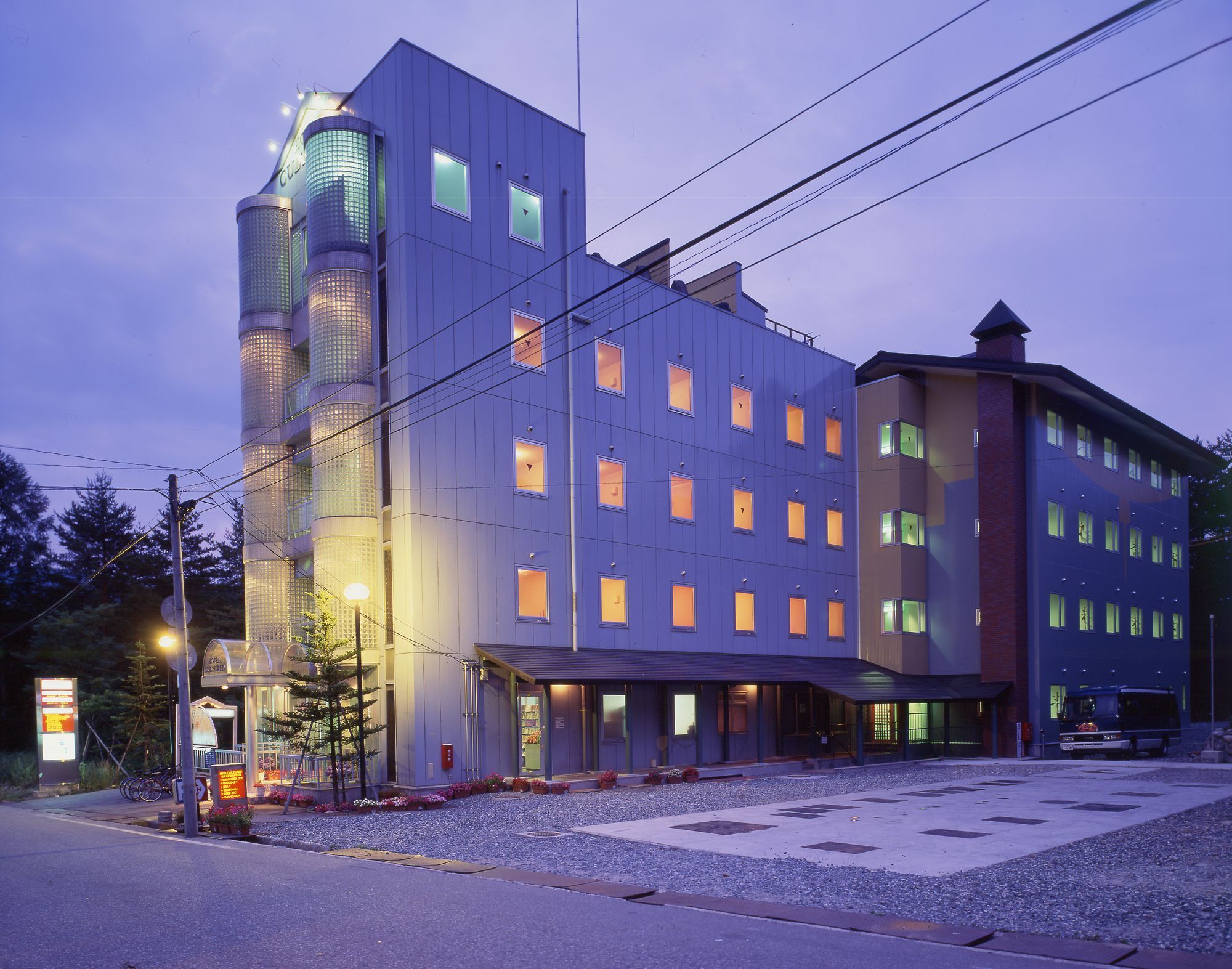 Hotel Cultured Hakuba Exterior foto